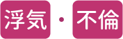 evidence_text_mobile